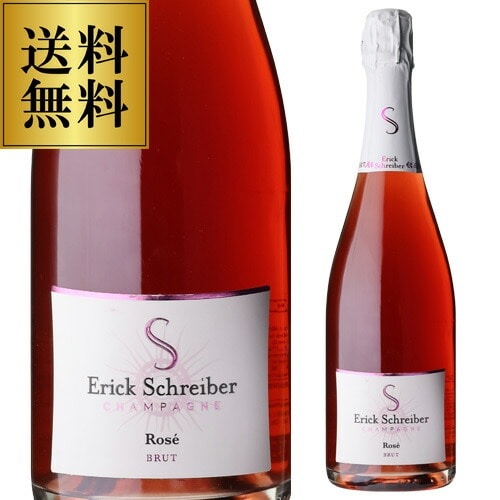 エリック シュレイベール ロゼ ブリュット 750ml 正規品 オーガニック ビオ ビオディナミ デメター 辛口　シャンパン シャンパーニュ 浜運【送料無料】