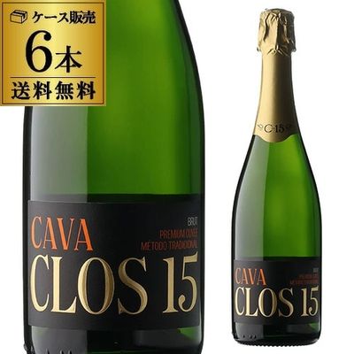 【40%OFF 12/7まで】1本あたり1,780円(税込) カヴァ クロス キンセ ブリュット NV ボデガス ピノルド 750ml 6本入 浜運A【送料無料】1本あたり1,780円(税込) カヴァ クロス キンセ ブリュット NV ボデガス ピノルド 750ml 6本入 浜運A【送料無料】