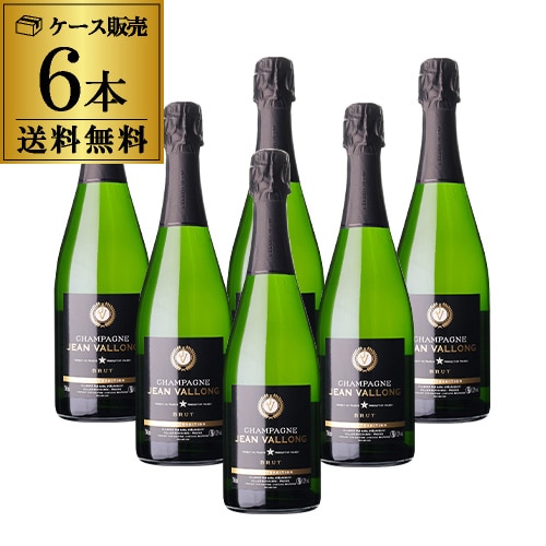 ジャン ヴァロン ブリュット NV 6本セット 750ml 6本入 ケース フランス シャンパーニュ シャンパン NM ワインセット 浜運A【送料無料】