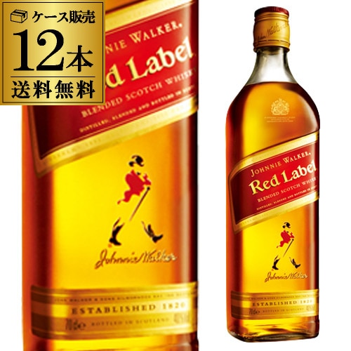 【10%OFF 12/7まで】ジョニーウォーカー レッド 赤ラベル 正規 40度 700ml × 12本【送料無料】