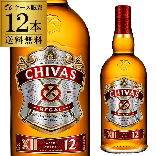 ウイスキー シーバス リーガル12年 1000ml×12本 スコッチ ブレンデッド 長S【送料無料】