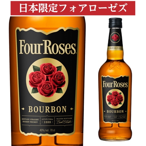 フォアローゼズ ブラック 700ml【送料無料】