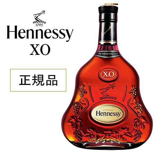 正規品 ブランデー レミーマルタン VSOP 700ml 40度 箱無し レミー コニャック ブランデー 長S 【送料無料】:  お酒の専門店リカマンショップ｜ANA Mall｜マイルが貯まる・使えるショッピングモール