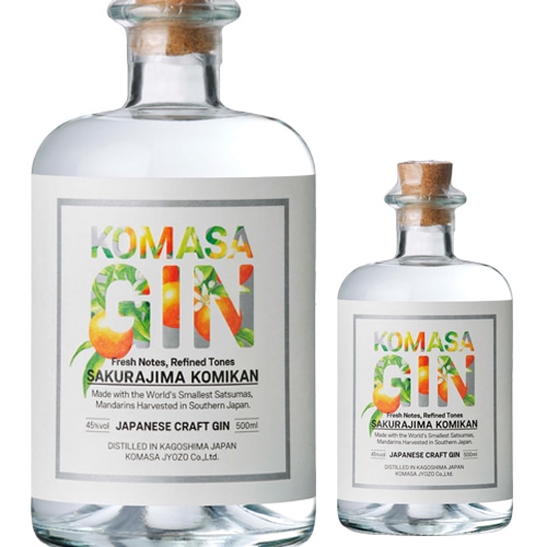 KOMASA GIN（コマサジン）桜島小みかん 45度 500ml 国産クラフトジン 長S【送料無料】