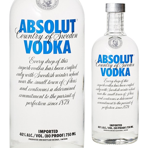 アブソルート ウオッカ 40度 750ml 正規品 長S【送料無料】