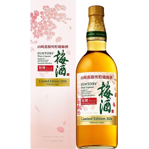 サントリー 梅酒 山崎蒸溜所貯蔵梅酒 桜樽ブレンド 16度 750ml 虎S 【送料無料】