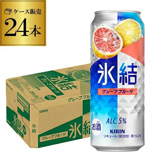 チューハイ キリン 氷結 グレープフルーツ 500ml缶×24本 チューハイ KIRIN サワー 長S【送料無料】