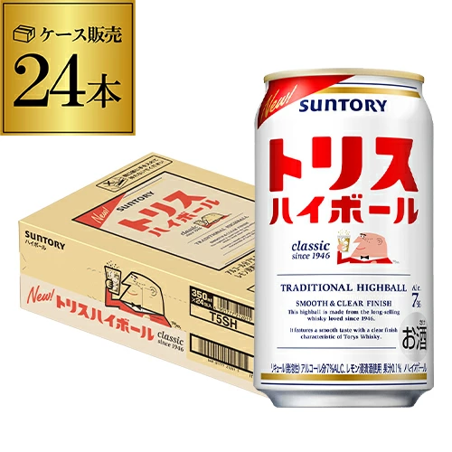 サントリー トリスハイボール 350ml×24本 SUNTORY チューハイ 長S 【送料無料】