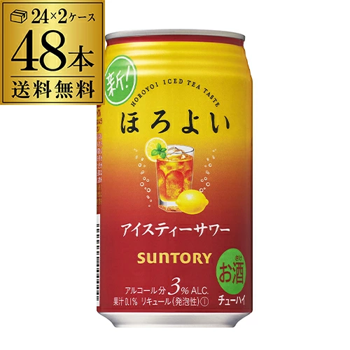 チューハイ サントリー ほろよい アイスティーサワー 350ml缶×2ケース（48缶） 長S【送料無料】