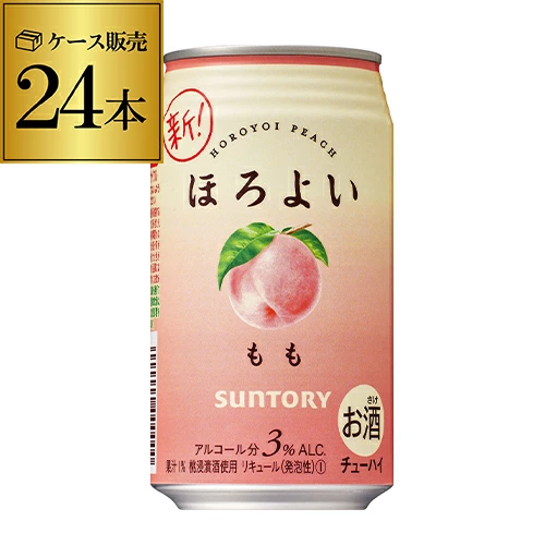 チューハイ サントリー ほろよい もも 350ml缶×24缶 1ケース 長S【送料無料】