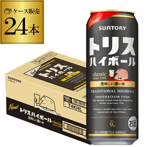 サントリー トリスハイボール 美味しい濃いめ 500ml×24本 SUNTORY チューハイ 長S【送料無料】