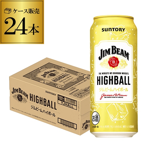 サントリー ジムビームハイボール缶 500ml缶×24本 SUNTORY ビーム ハイボール サワー 長S 【送料無料】