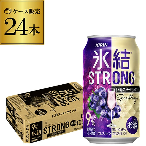 【終息】チューハイ キリン 氷結 ストロング 巨峰スパークリング 350ml缶×1ケース（24本） KIRIN STRONG チューハイ サワー 氷結 巨峰 ぶどう 泡 長S【送料無料】