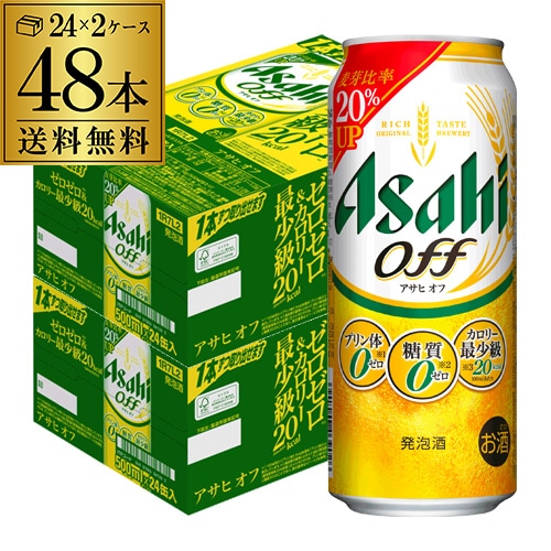 新 アサヒ オフ プリン体ゼロ・糖質ゼロ (発泡酒) 500ml缶×48本