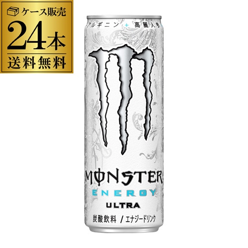 アサヒ モンスター ウルトラ 355ml×24本 (1ケース) RSL 【送料無料】