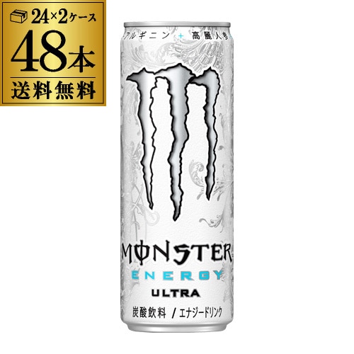 アサヒ モンスター ウルトラ 355ml×48本 (24本×2ケース) RSL 【送料無料】