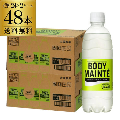大塚製薬 ボディメンテ 500ml×48本 2ケース RSL 【送料無料】