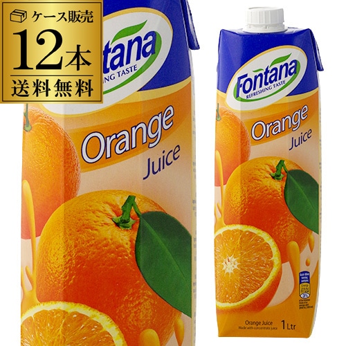 オレンジジュース 100% フォンタナ  紙パック 1000ml×12本 濃縮還元【送料無料】