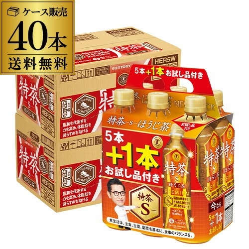 サントリー 特茶ほうじ茶 500ml 40本+お試し品8本 合計48本  伊右衛門 特定保健用食品 特保 トクホ お茶 ほうじ茶 いえもん 八幡【送料無料】予約 2026/2/17以降発送予定
