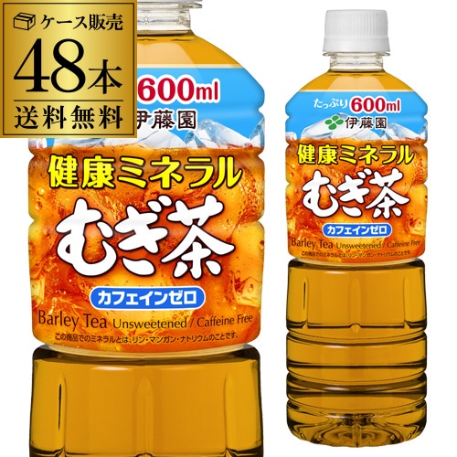 伊藤園 むぎ茶 600ml×48本 麦茶 PET 健康 ミネラル ペットボトル カフェインゼロ RSL 【送料無料】
