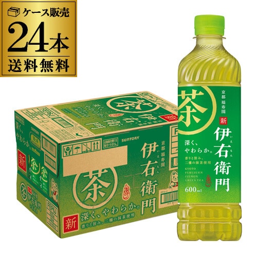 サントリー 京都 福寿園 伊右衛門 600ml 24本 国産茶葉100%使用 緑茶 ペットボトル お茶 RSL 【送料無料】