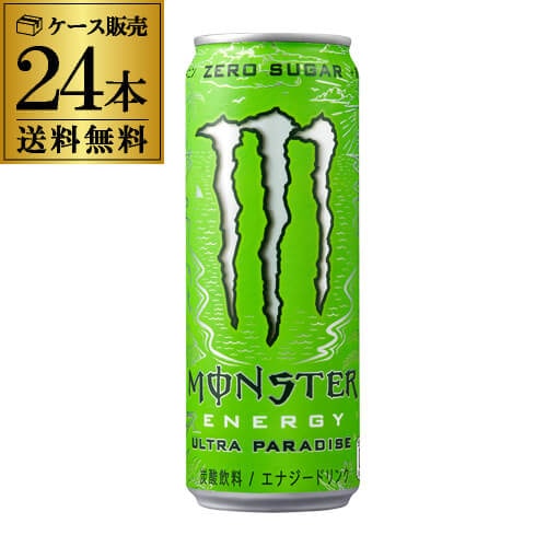 アサヒ モンスター ウルトラ パラダイス 355ml×24本 (1ケース) RSL【送料無料】