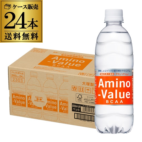 賞味2025.08.05 大塚製薬 アミノバリュー 4000 500ml×24本 機能性表示食品 スポドリ RSL 【送料無料】