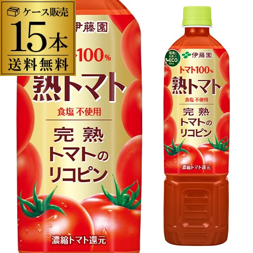 伊藤園 熟トマト PET 730g×15本 ペットボトル  RSL【送料無料】