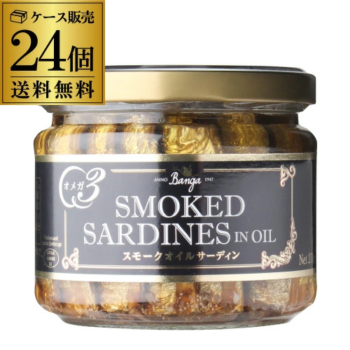 【20%OFF 12/7まで】スモーク サーディン 瓶 バンガ 270g×24個 ケース販売 燻製 オイルサーディン いわし 長S【送料無料】