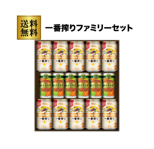 ビール キリン K-FM3A 一番搾り 一番しぼり ファミリーセット 詰め合わせ【送料無料】