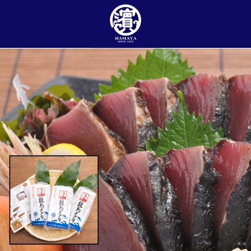 完全ワラ焼き鰹タタキ 龍馬タタキ セット 300g×3袋 (産直)【送料無料】