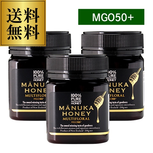 マヌカハニー マルチフローラル MGO50＋ 250g 生マヌカ 非加熱 無農薬