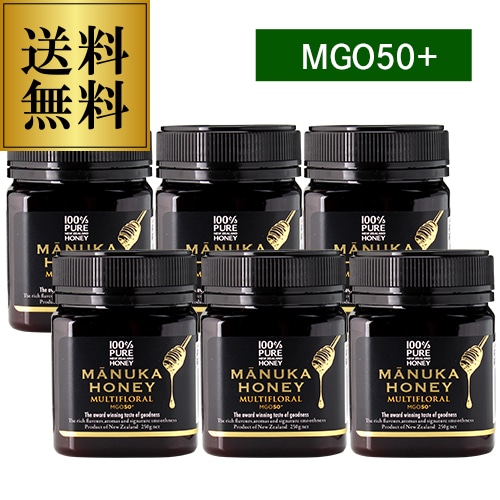 マヌカハニー マルチフローラル MGO50＋ 250g 生マヌカ 非加熱 無農薬