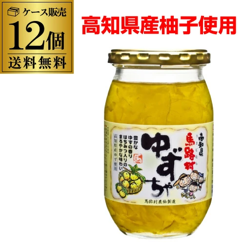 【10%OFF 12/7まで】馬路村ゆず茶 420g 12個 ケース販売 馬路村 高知県産 国産 RSL【送料無料】