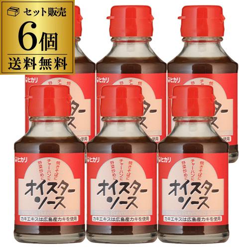 光食品 オイスターソース 115ｇ 6個 広島産カキ使用 三河みりん使用 国産本醸造醤油使用 保存料・着色料無添加 中華 虎S【送料無料】 お中元
