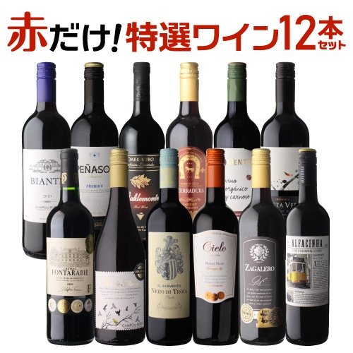 予約】日本酒 大吟醸 純米大吟醸入り 飲み比べ セット 720ml 5本 