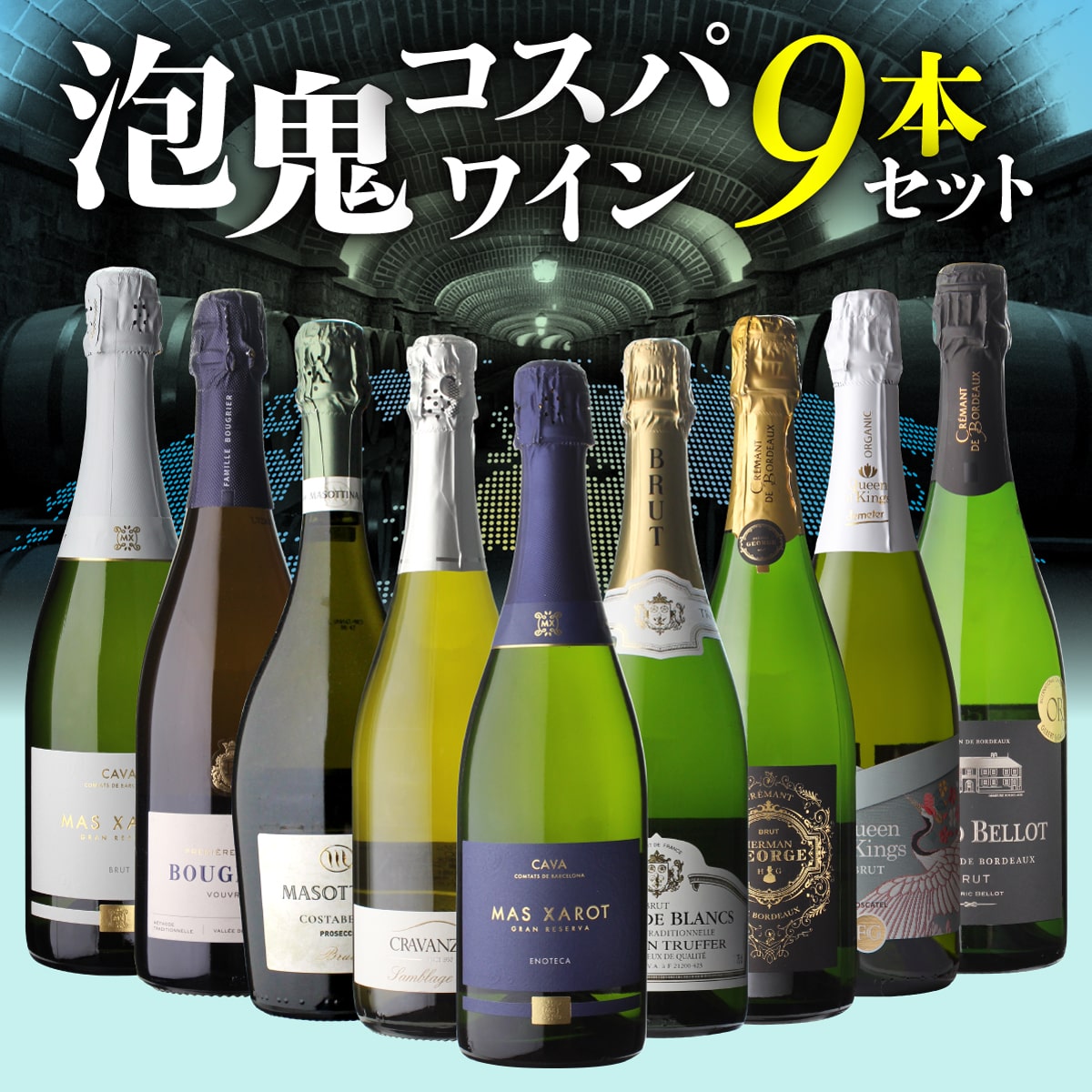 50%OFF!17日15時終了】シャンパン A.ベルジェール キュヴェ フルール ロゼ 750ml 浜運 【送料無料】:  お酒の専門店リカマンショップ｜ANA Mall｜マイルが貯まる・使えるショッピングモール