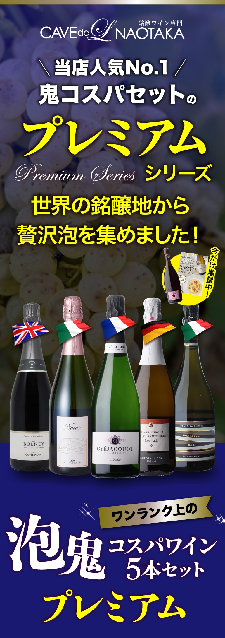 ページ