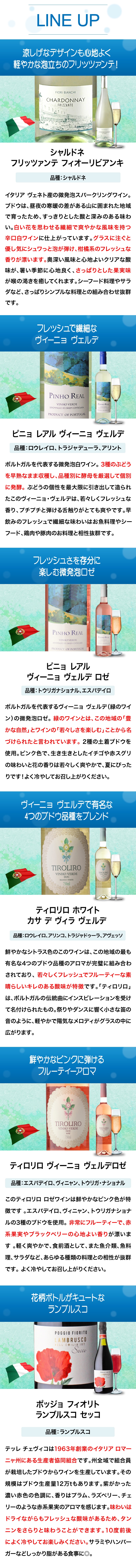 ページ
