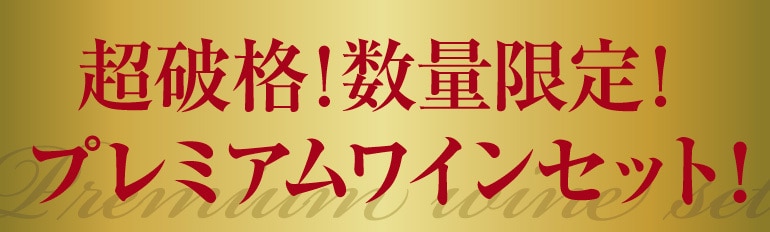 ページ
