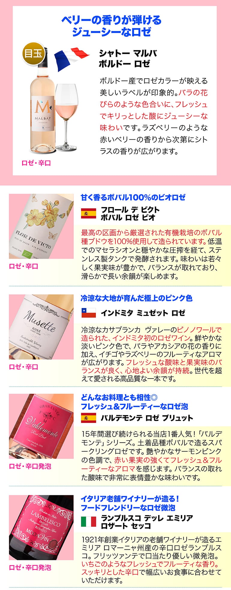 ページ