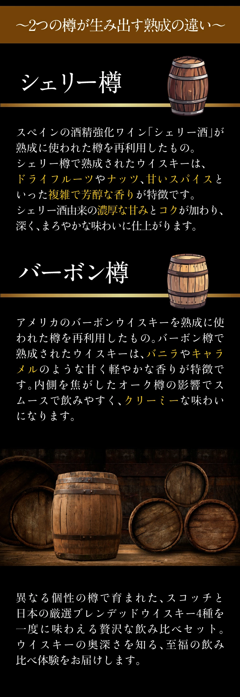 ページ