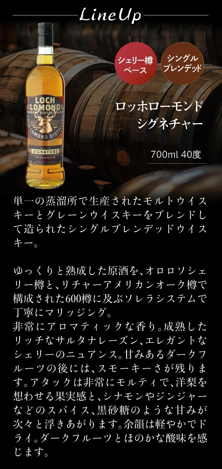 ページ