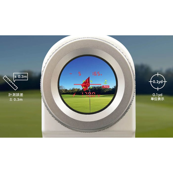 ショットナビ　レーザー距離計　Laser Sniper LINEA レーザー スナイパー リネア　ホワイト ショットナビ レーザー距離計 Laser Sniper LINEA レーザー スナイパー