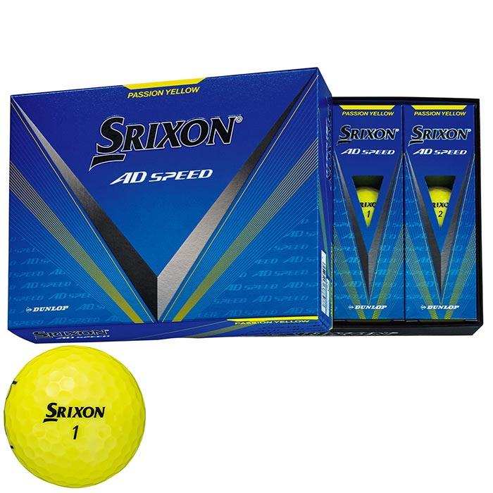 ダンロップ SRIXON スリクソン AD SPEED エーディースピード ゴルフボール 1ダース（12球入り） パッションイエロー  [2024年モデル](1ダース（12球入り） パッションイエロー): 有賀園ゴルフ ANA Mall店｜ANA  Mall｜マイルが貯まる・使えるショッピングモール