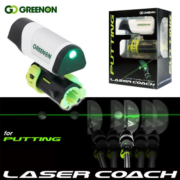 グリーンオン LASER COACH レーザーコーチ パッティング スタンダードモデル