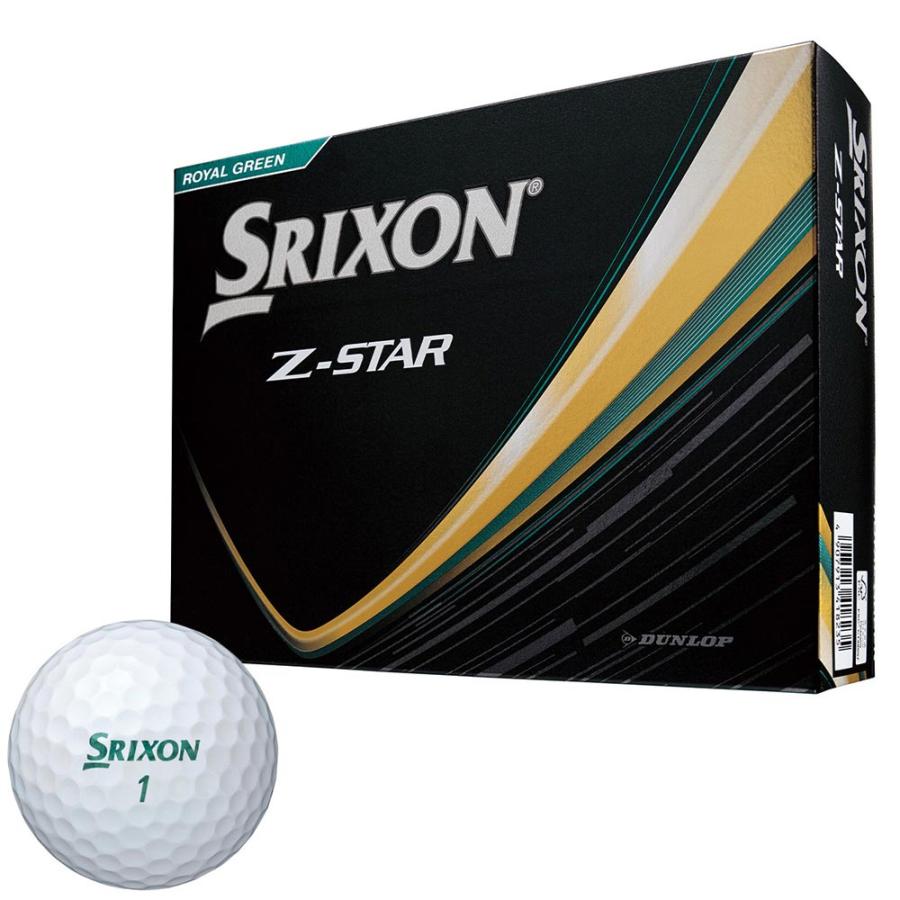 ダンロップ　SRIXON スリクソン Z-STAR ゼットスター ゴルフボール　1ダース（12球入り）　ロイヤルグリーン [2025年モデル]