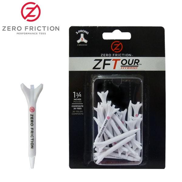ゼロフリクションティー ショート(1-3/4inch・44mm) 20本入・ホワイト