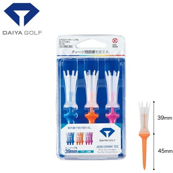 ダイヤ エアロスパークティー ロング 718L (TE-718)