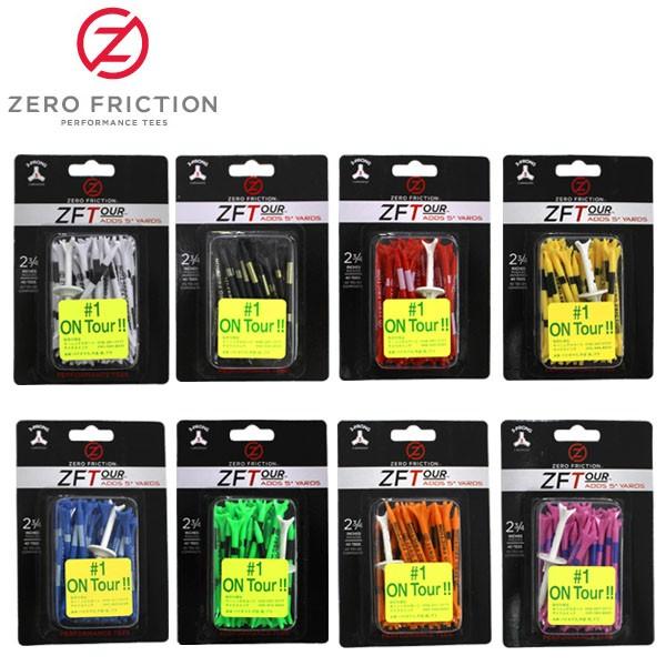 ゼロフリクションティー ZF レギュラー(2-3/4inch・70mm) 40本入 + ロックンドライブ1本